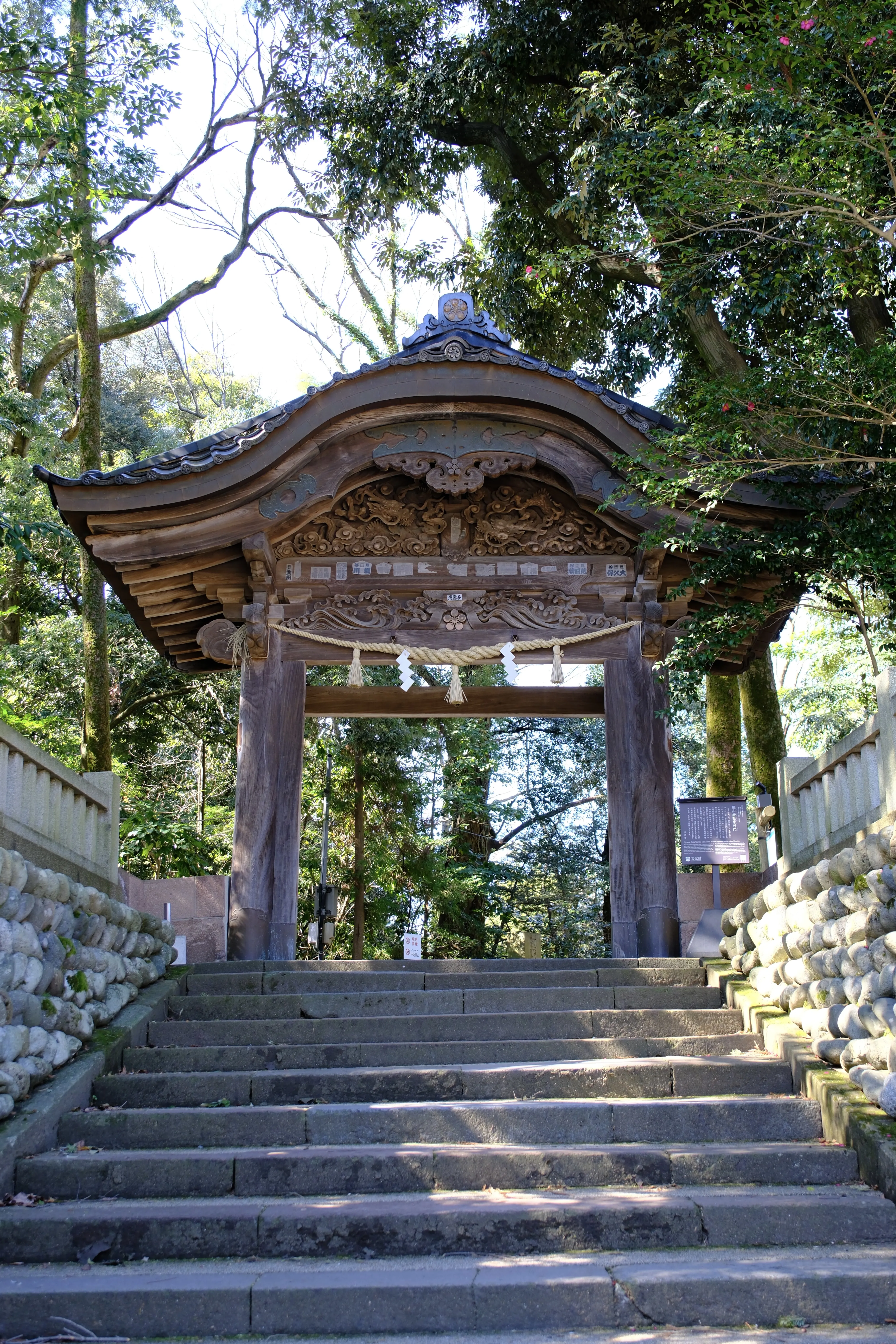 尾崎神社其二