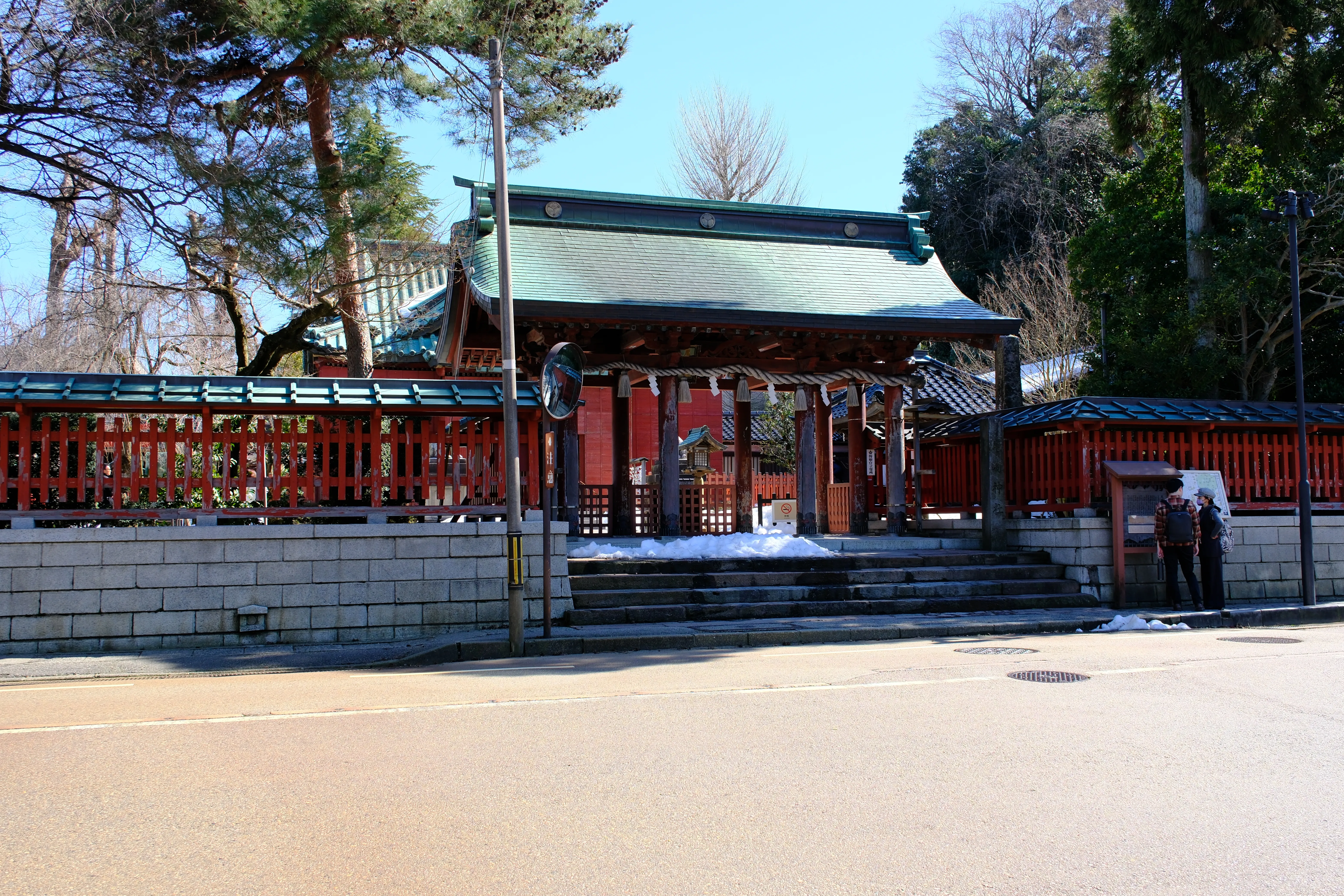 尾崎神社其一