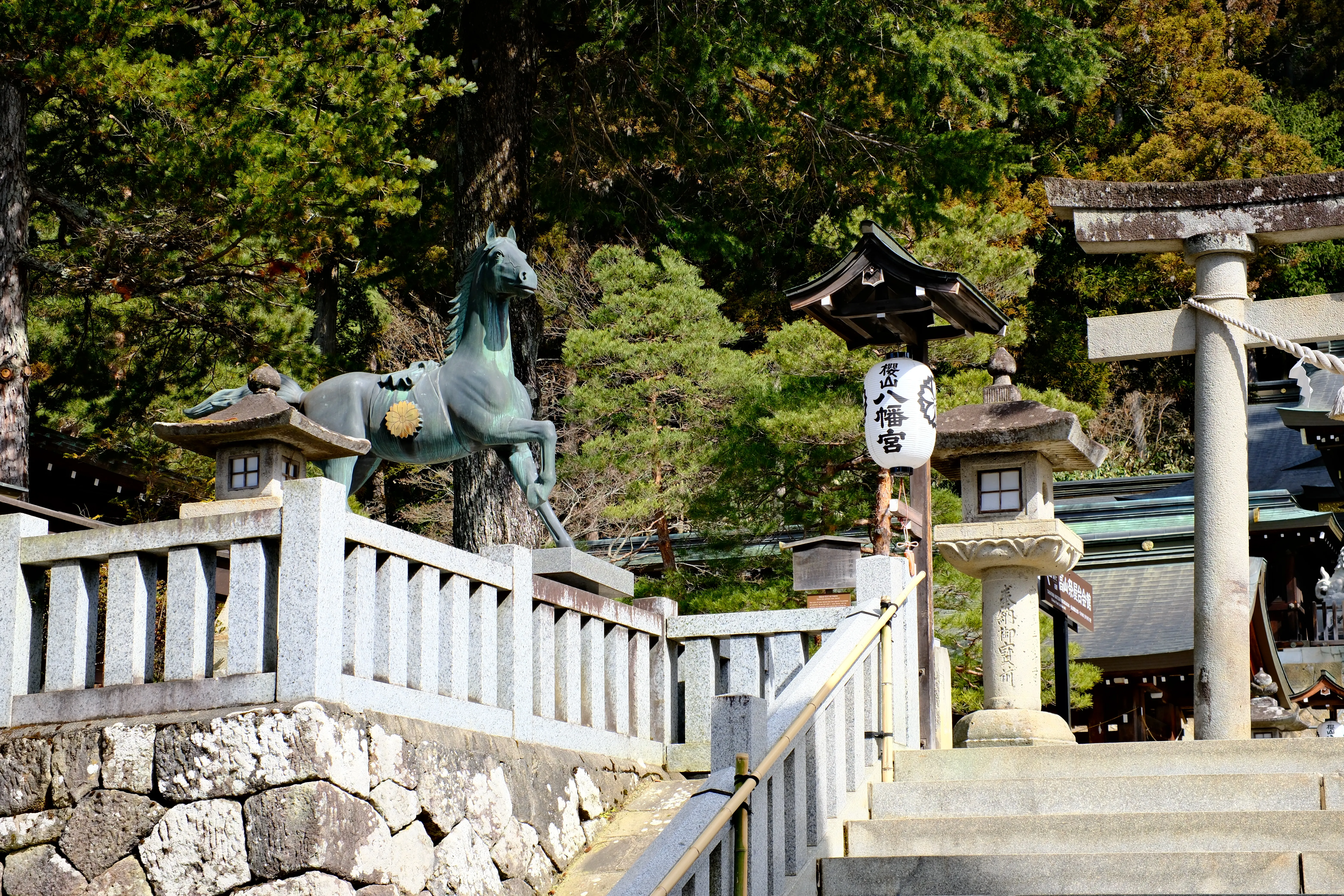 樱山八幡宫