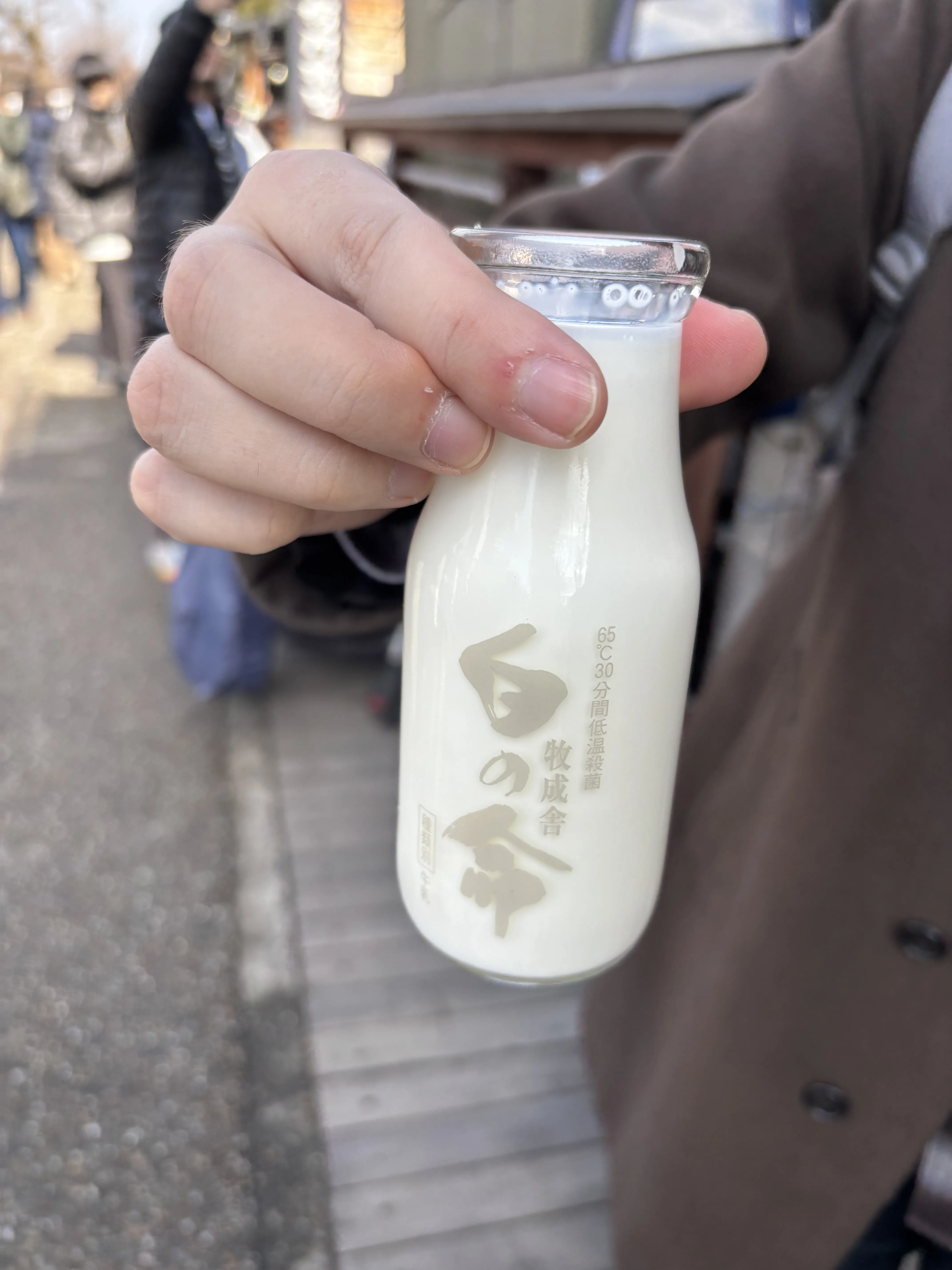 牛奶