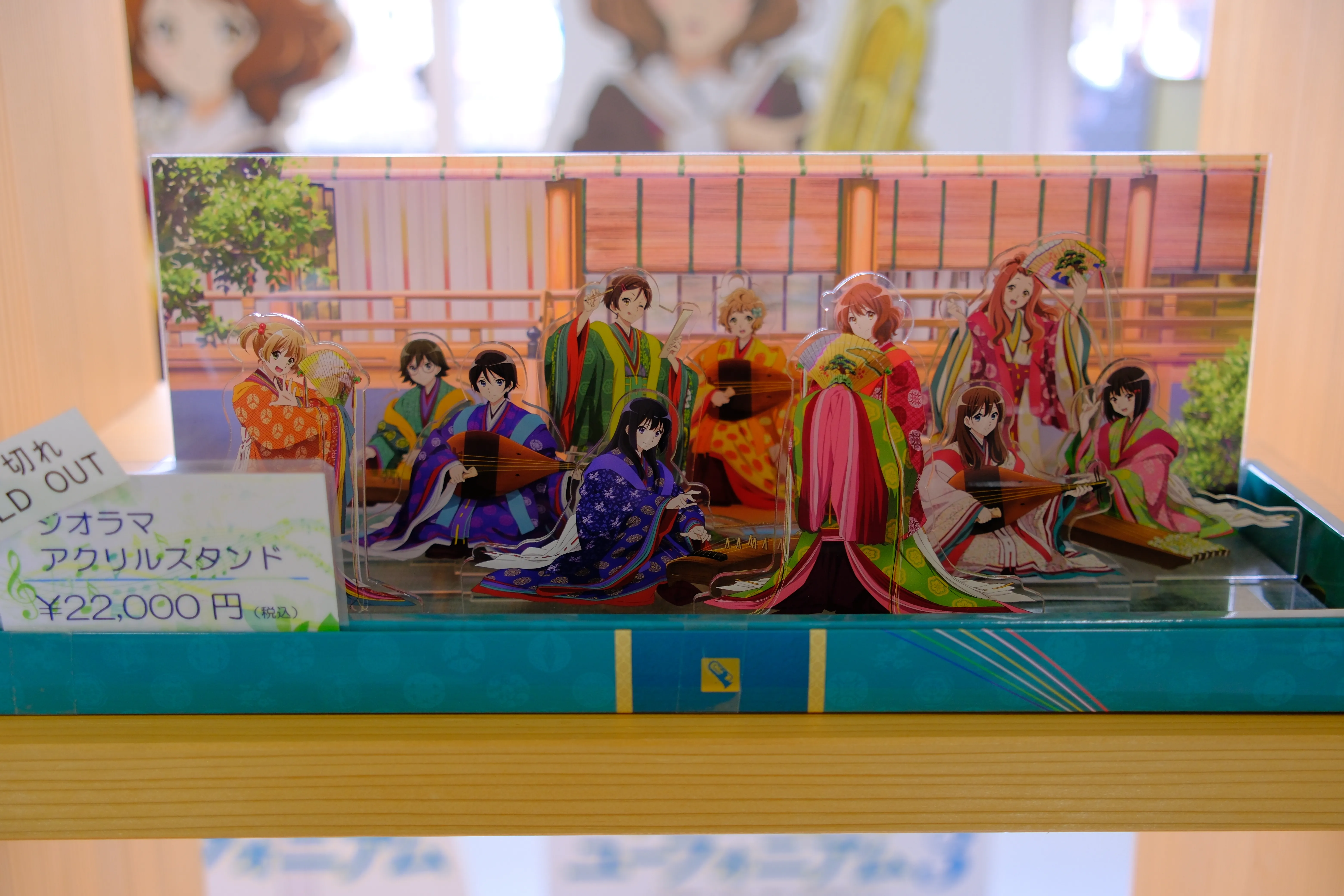 紫式部系列立牌