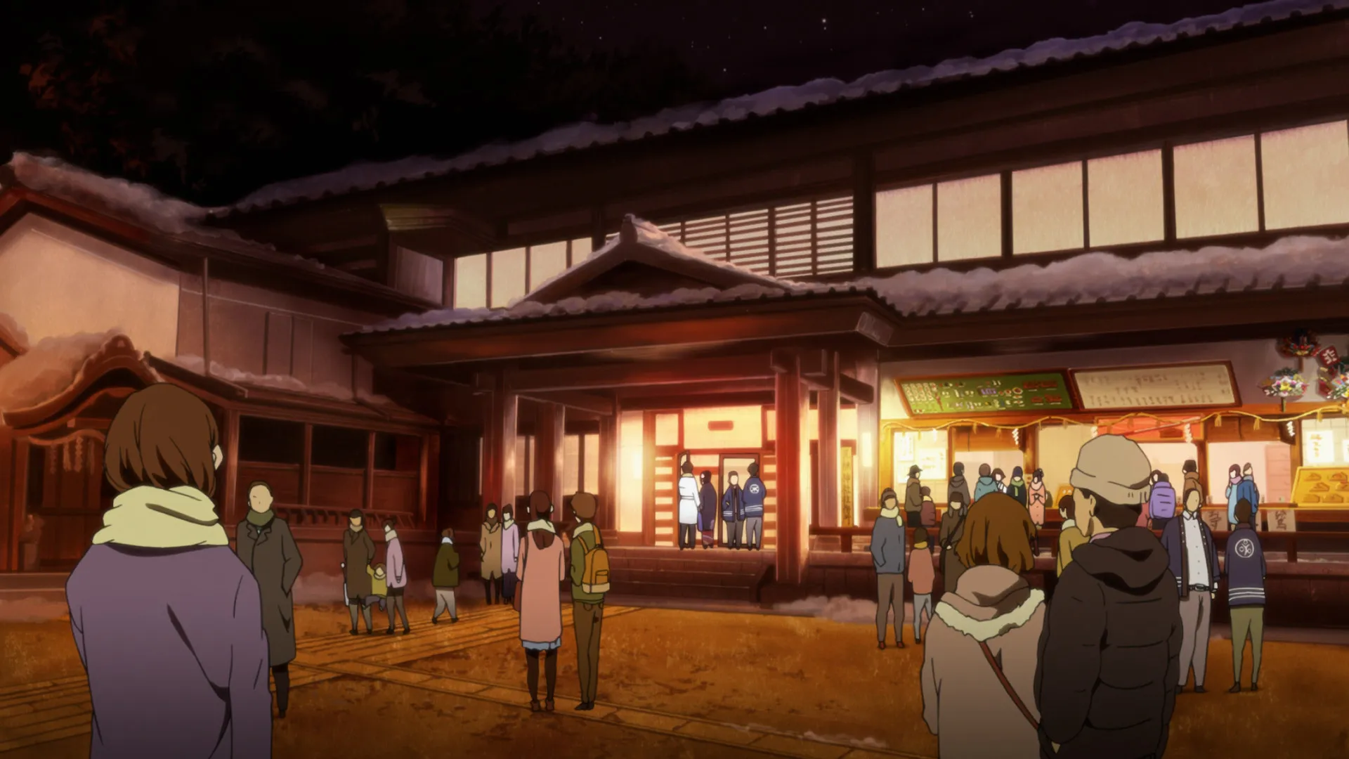 EP20社务所