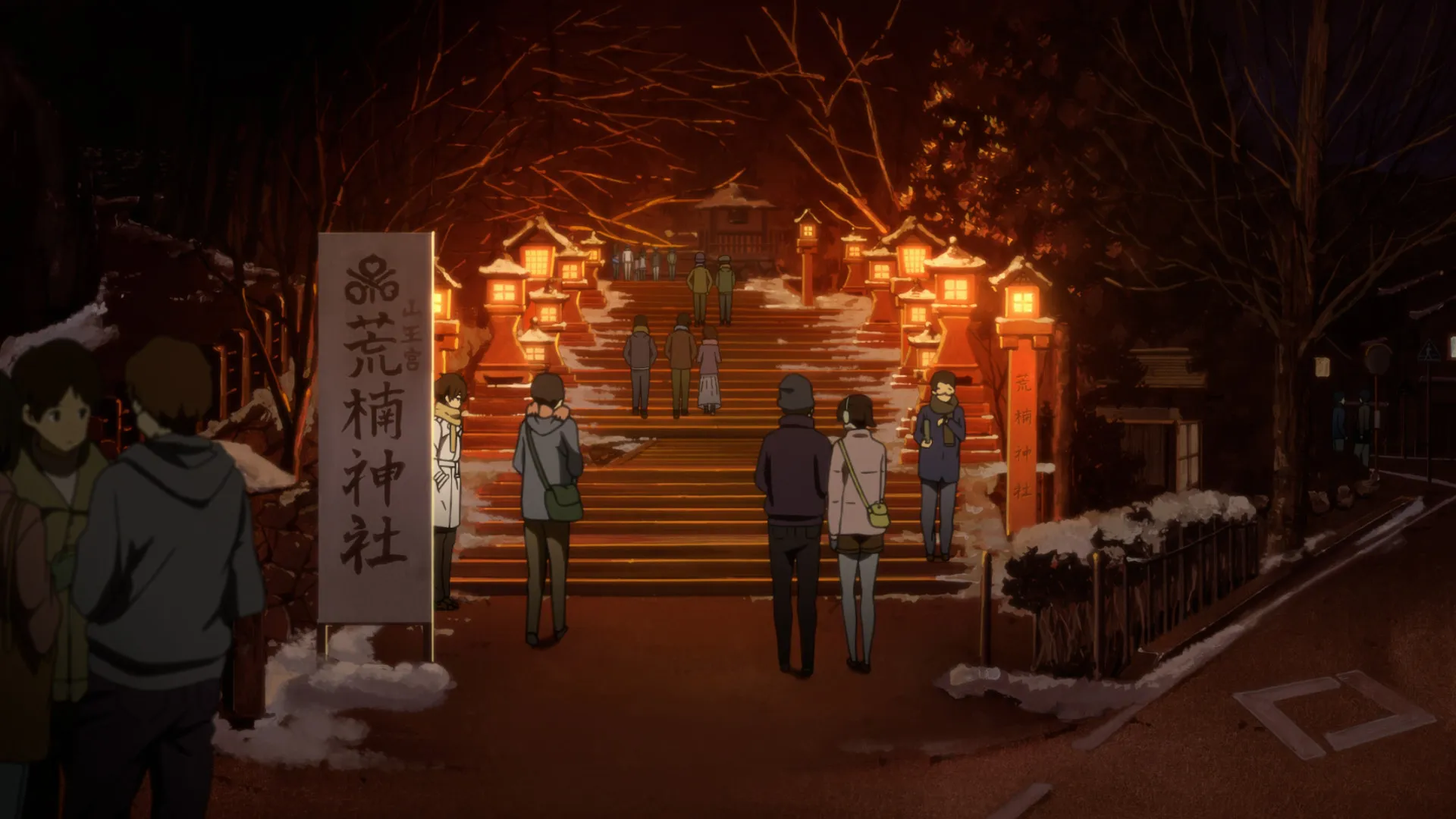 EP20荒楠神社