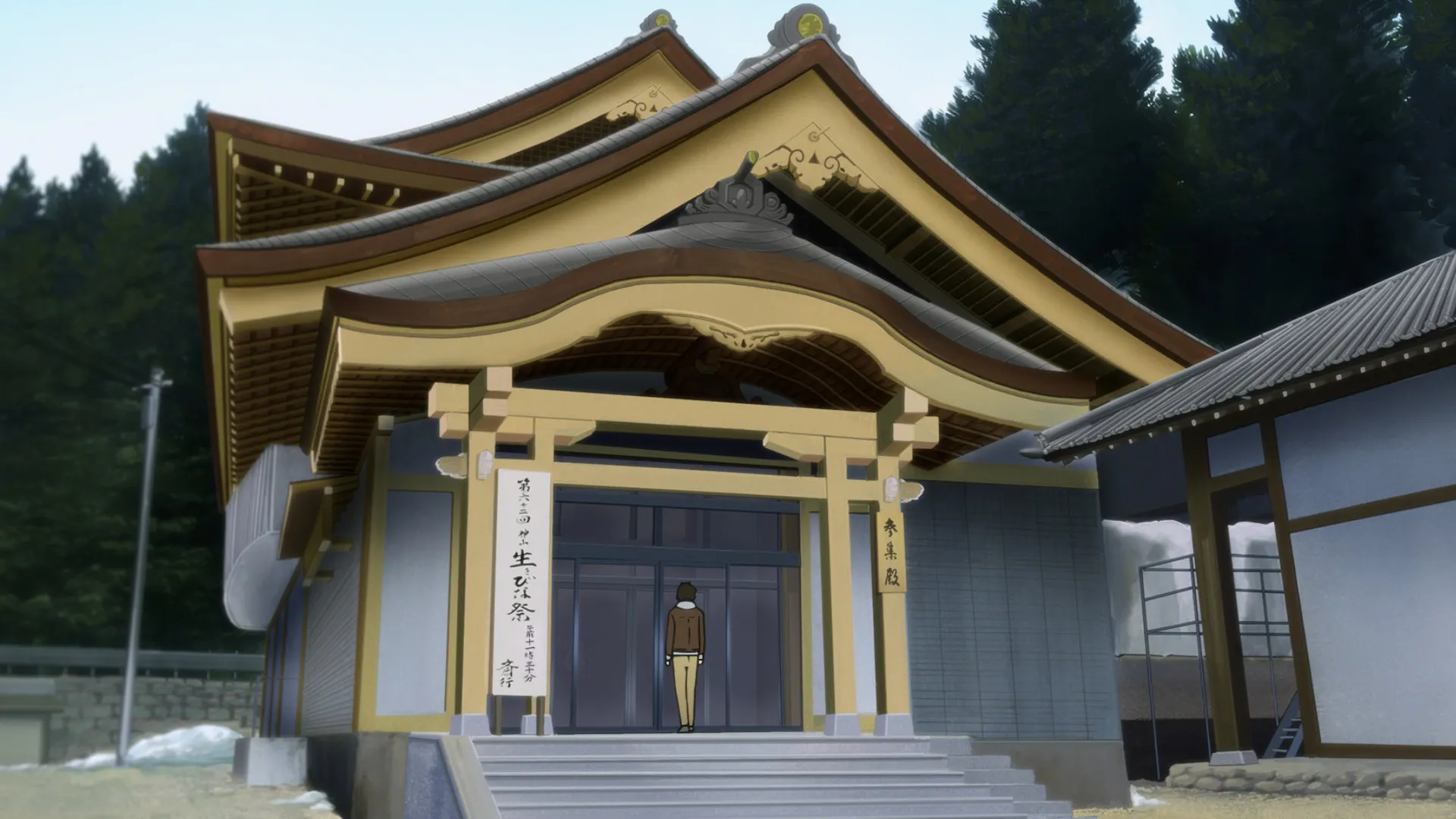 EP22参集殿