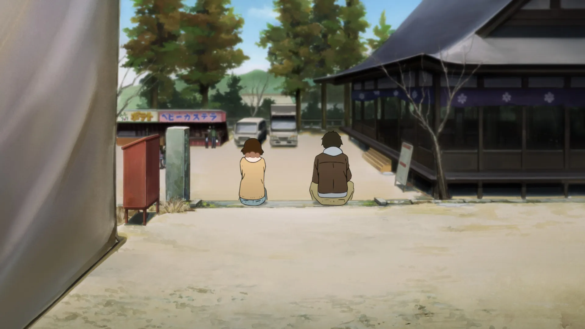 EP22艺能舞台