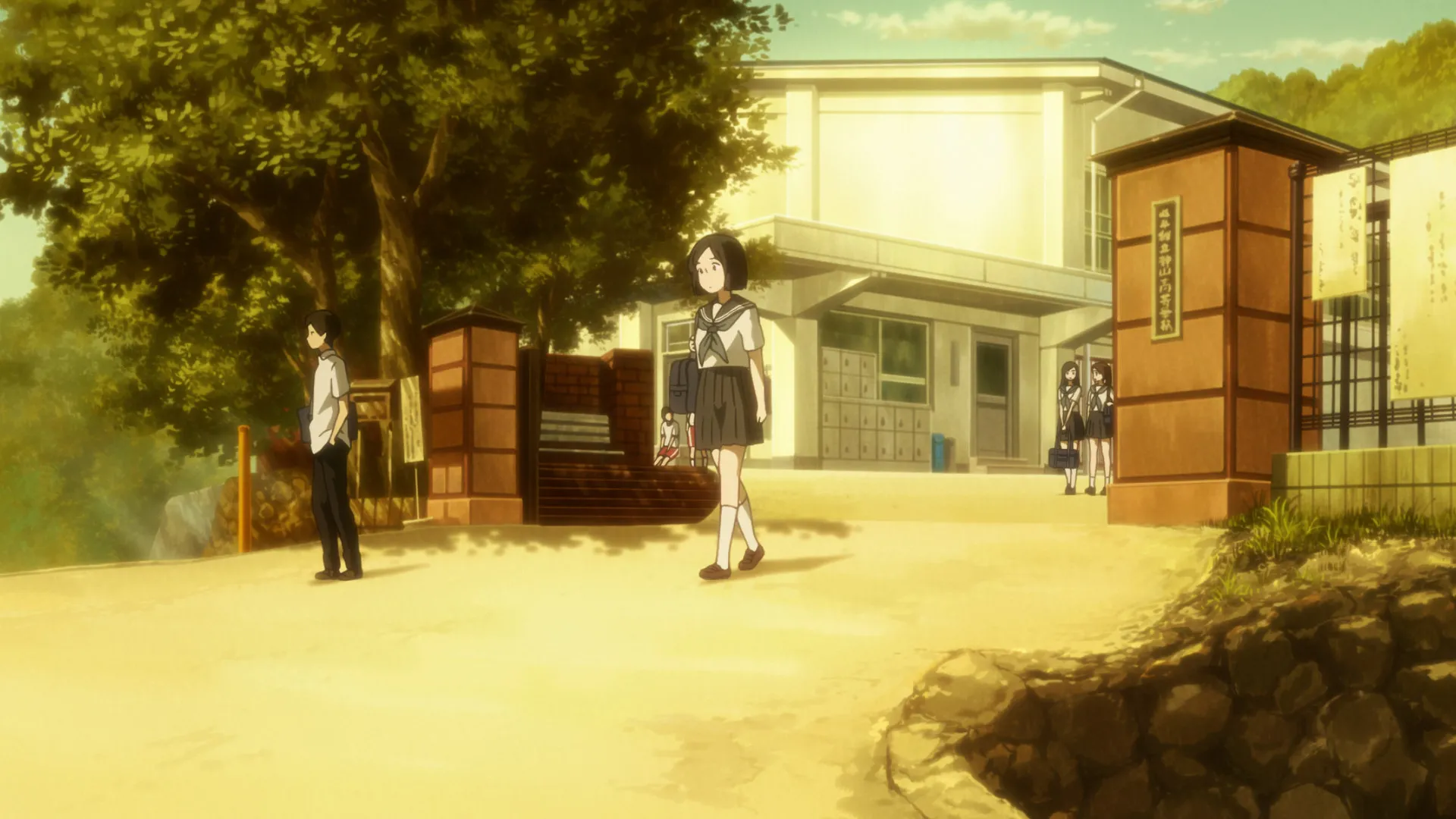 EP4正门