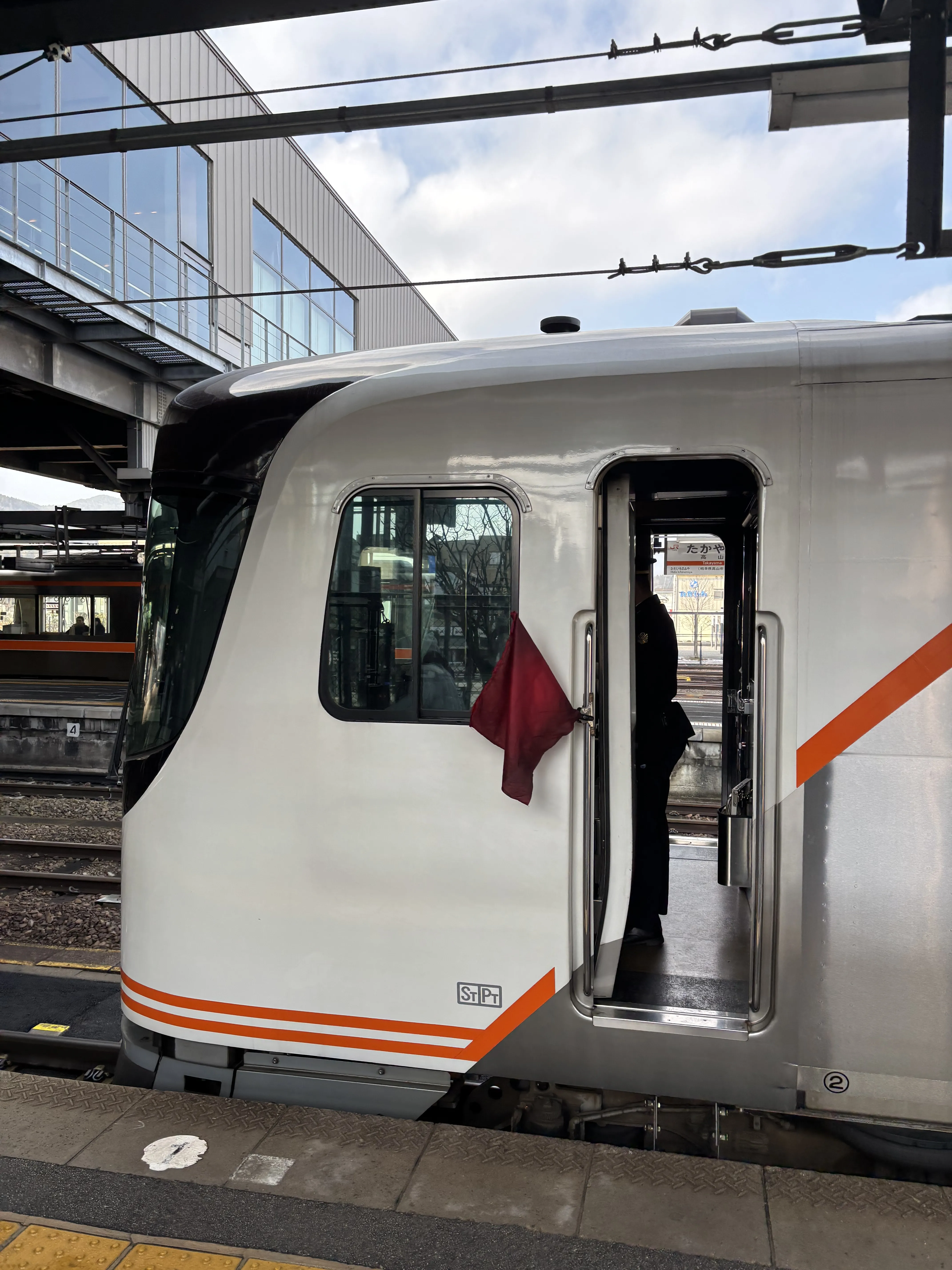 HC85系其一