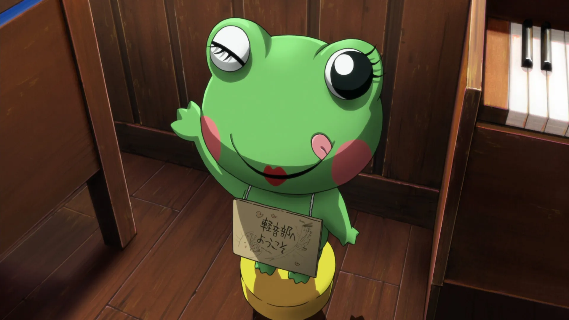 Kero化妆版
