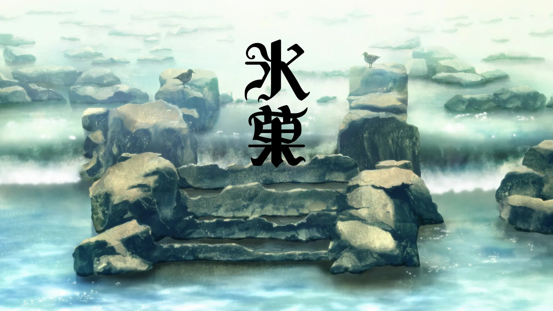 OP1宫川一隅