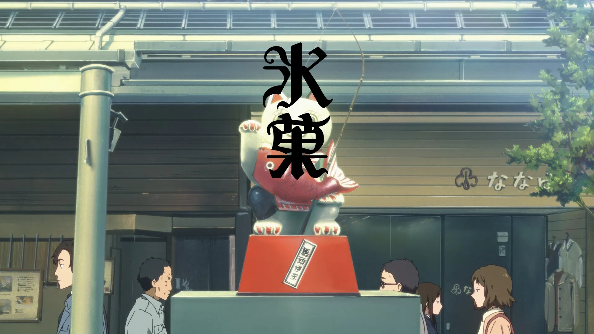 OP1猫猫雕像