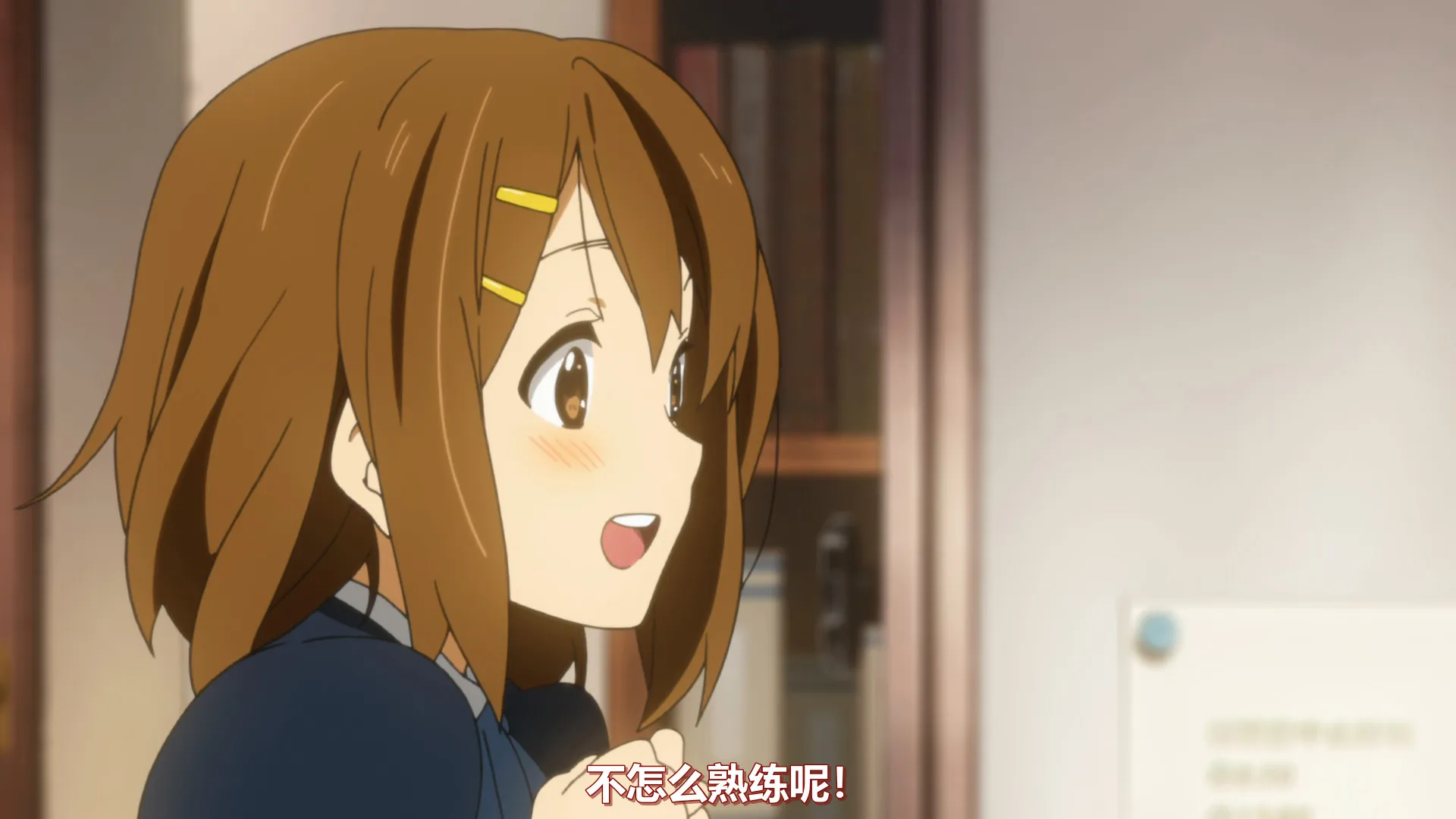 S1EP1不怎么熟练呢