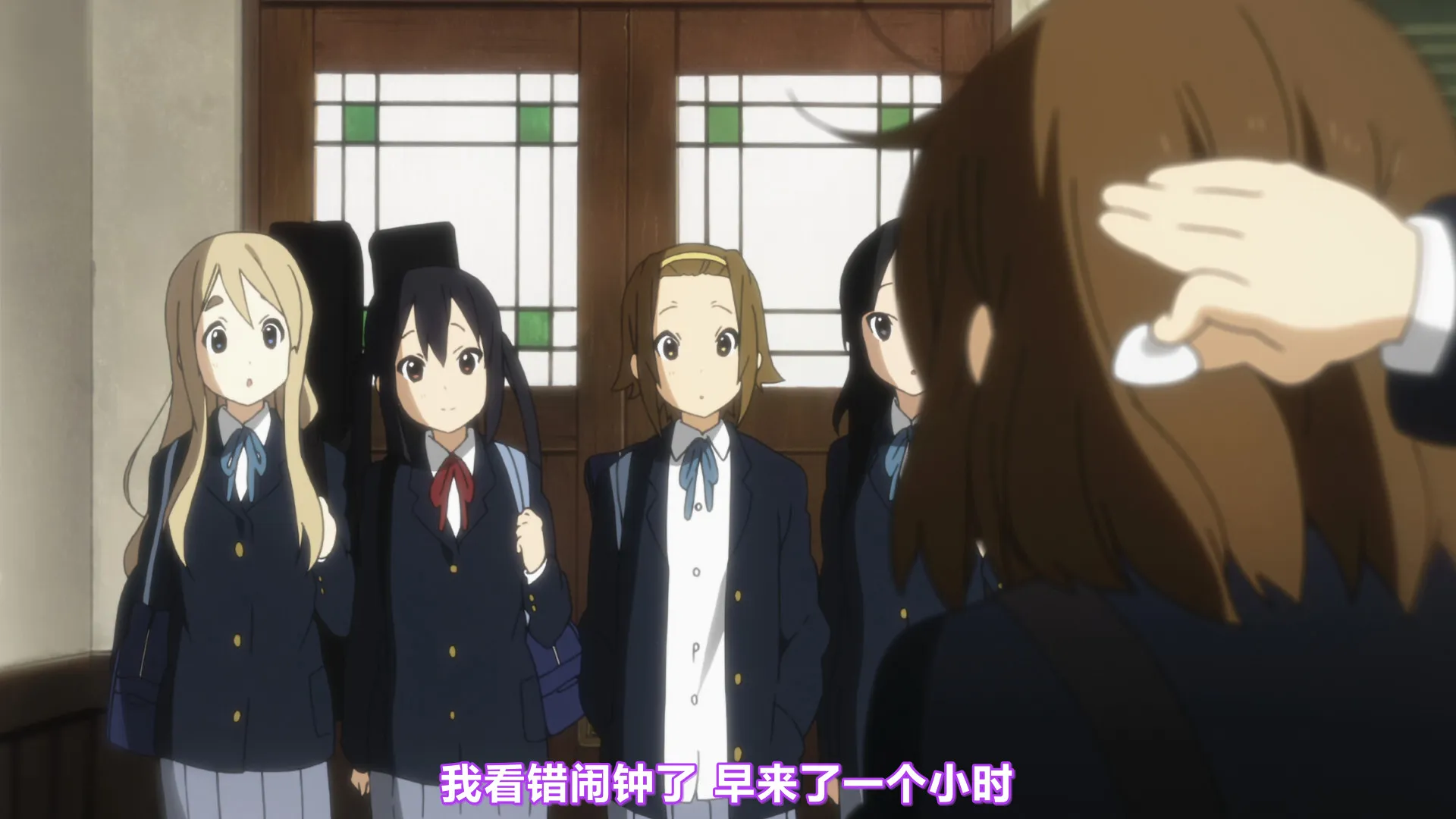 S2EP1-唯登校
