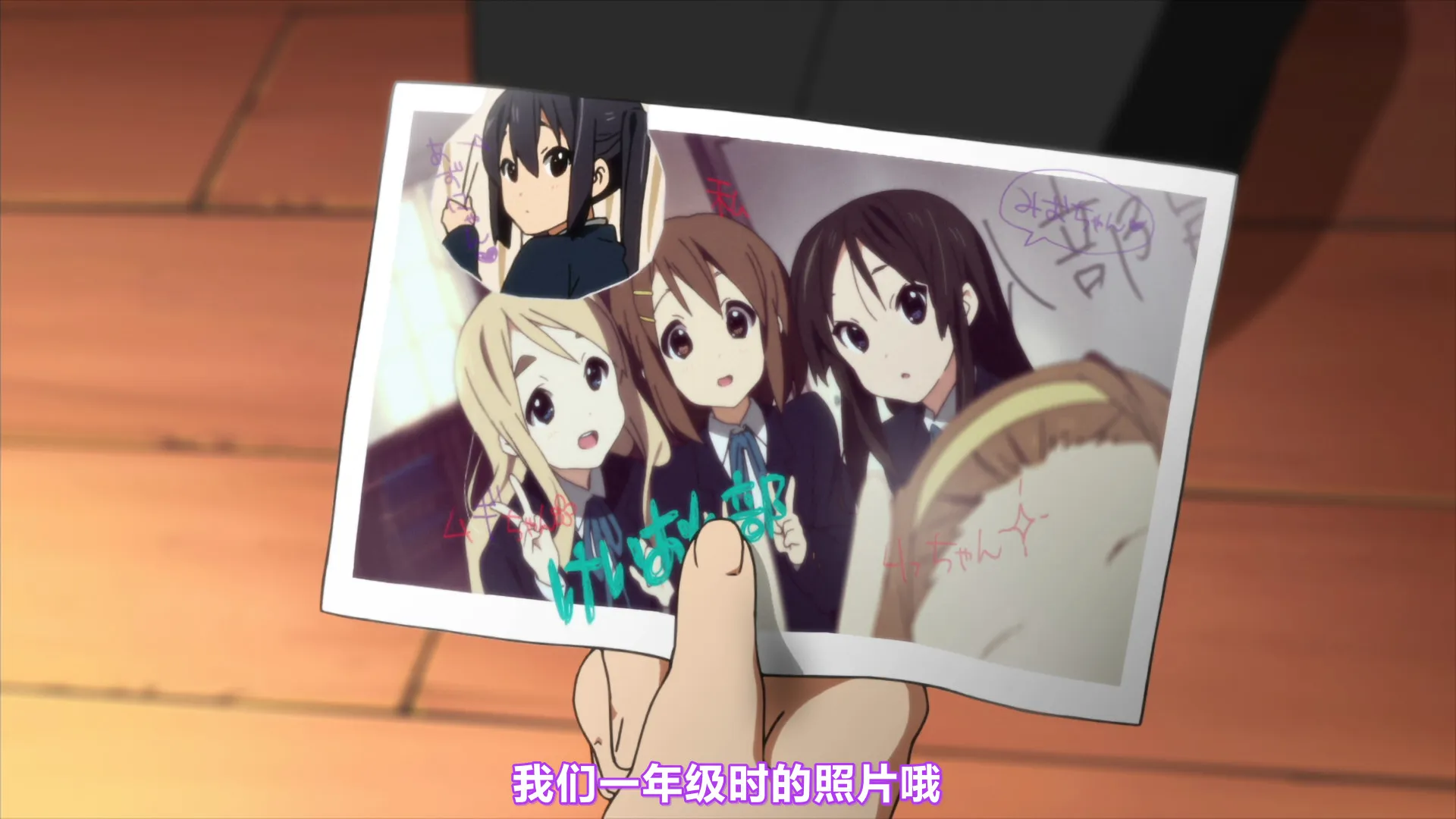 S2EP24照片